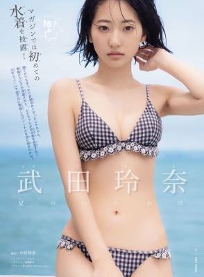 国产精品免费观看视频勾搭_720免费播放